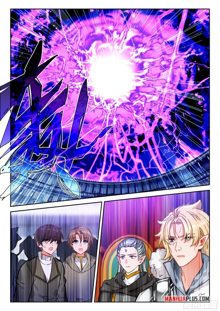 Page 6 of Chapter 577.5