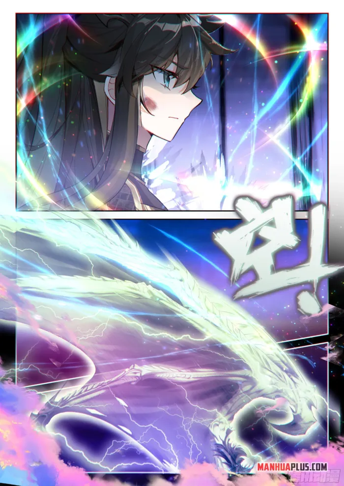 Page 8 of Chapter 577.5