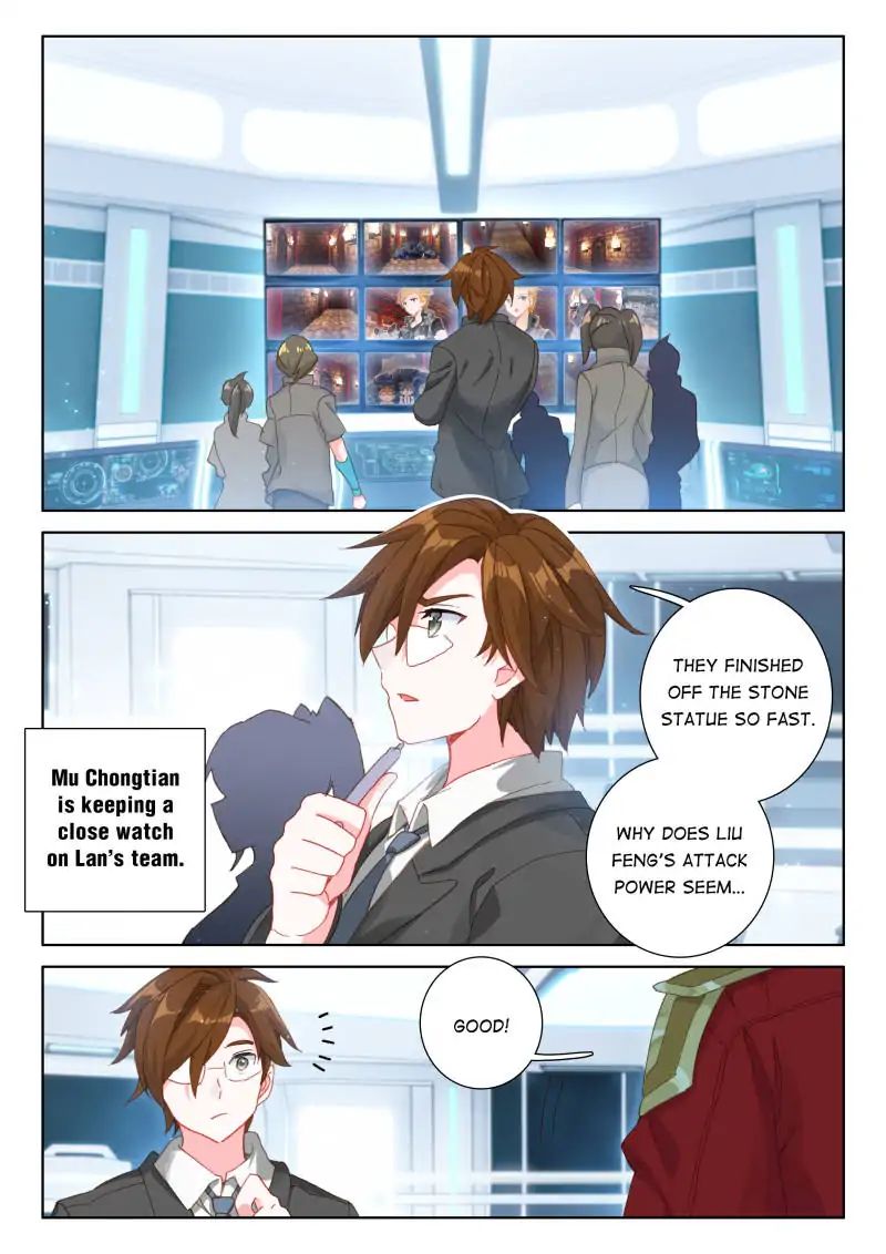 Page 2 of Chapter 57