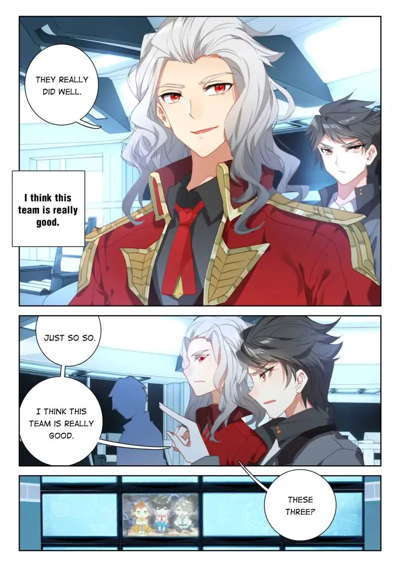 Page 3 of Chapter 57