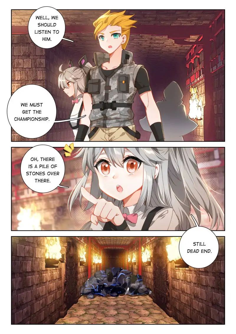 Page 13 of Chapter 57