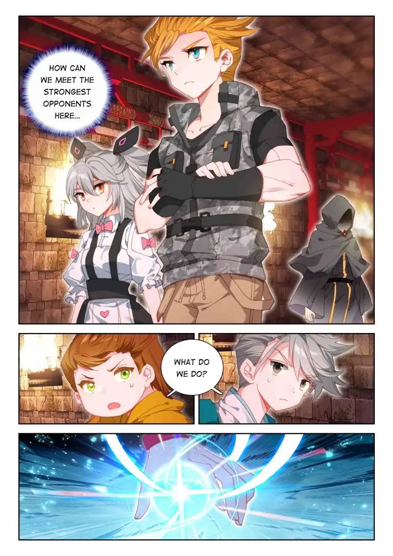 Page 15 of Chapter 57