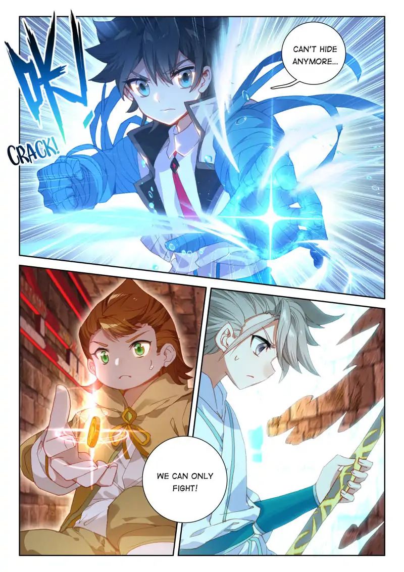 Page 16 of Chapter 57