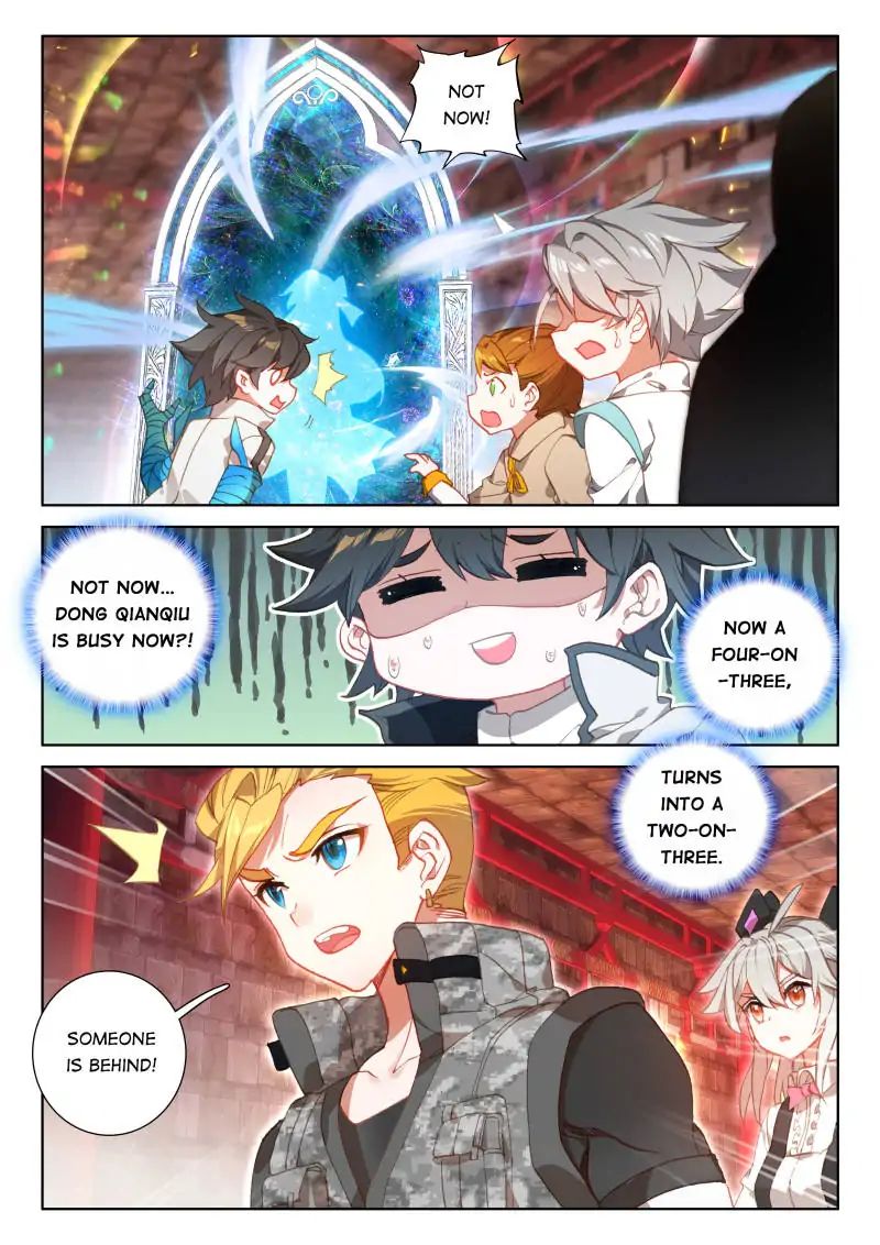 Page 3 of Chapter 58