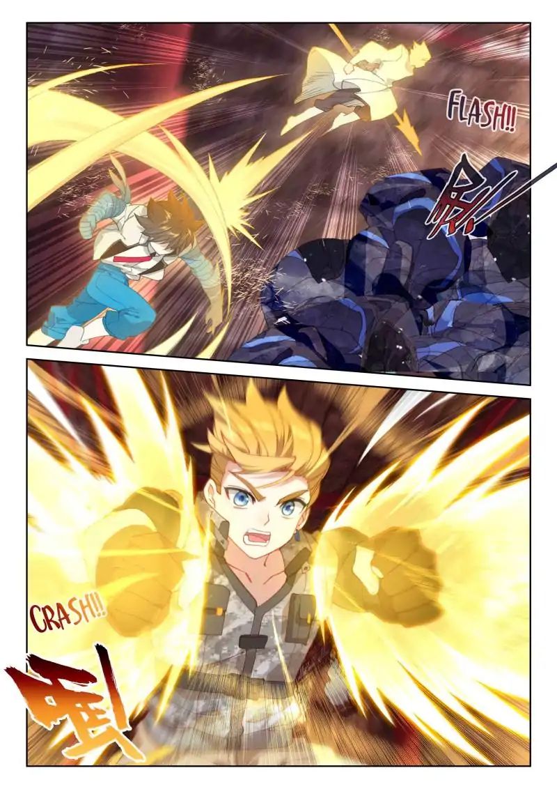 Page 5 of Chapter 58