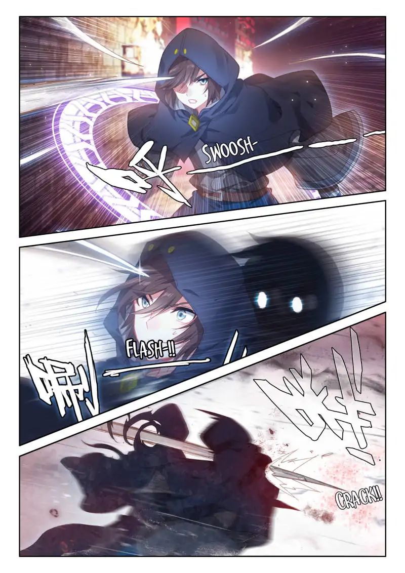 Page 8 of Chapter 58