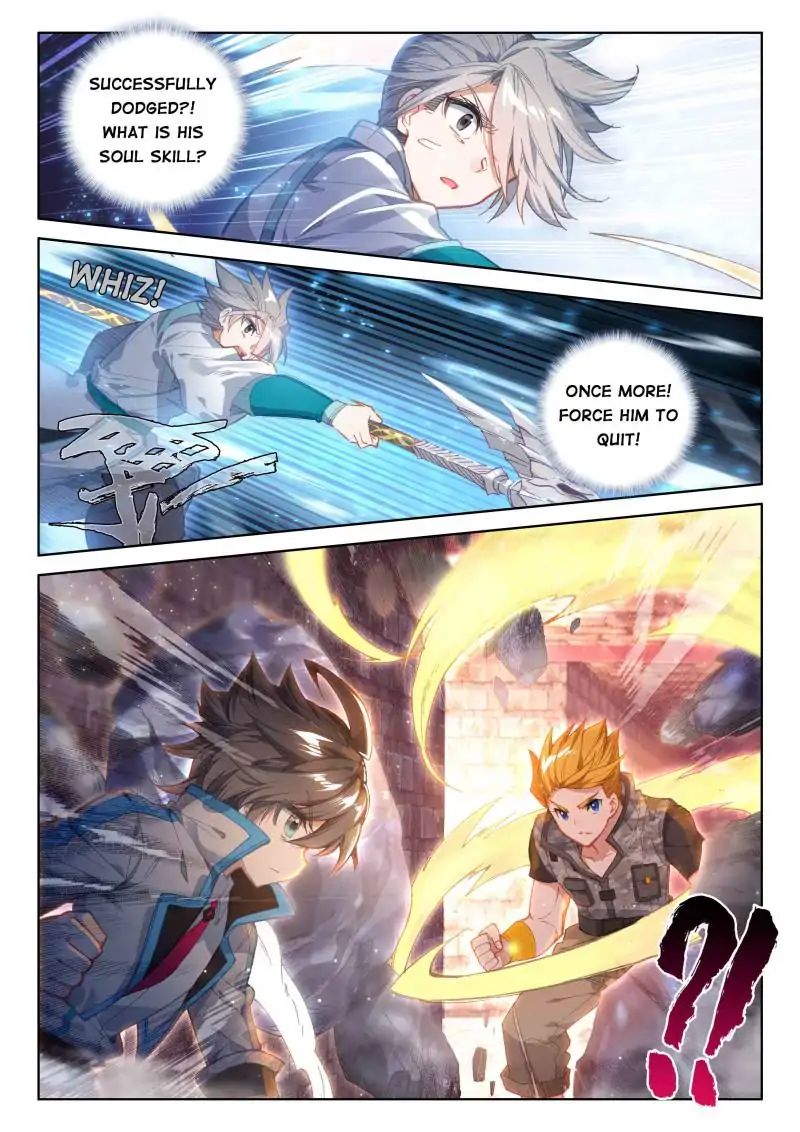 Page 9 of Chapter 58