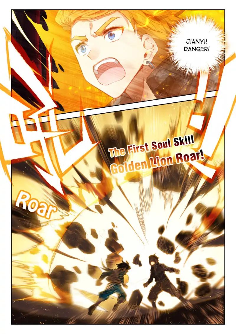 Page 10 of Chapter 58