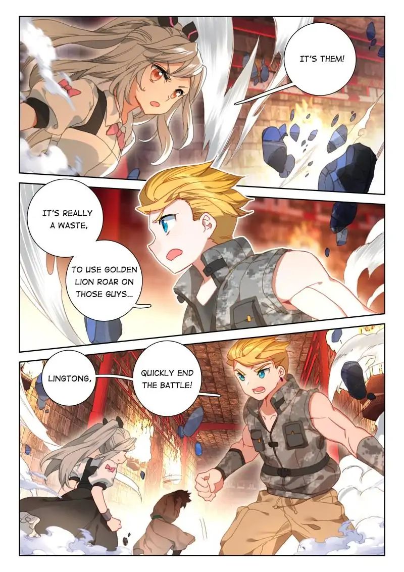 Page 13 of Chapter 58