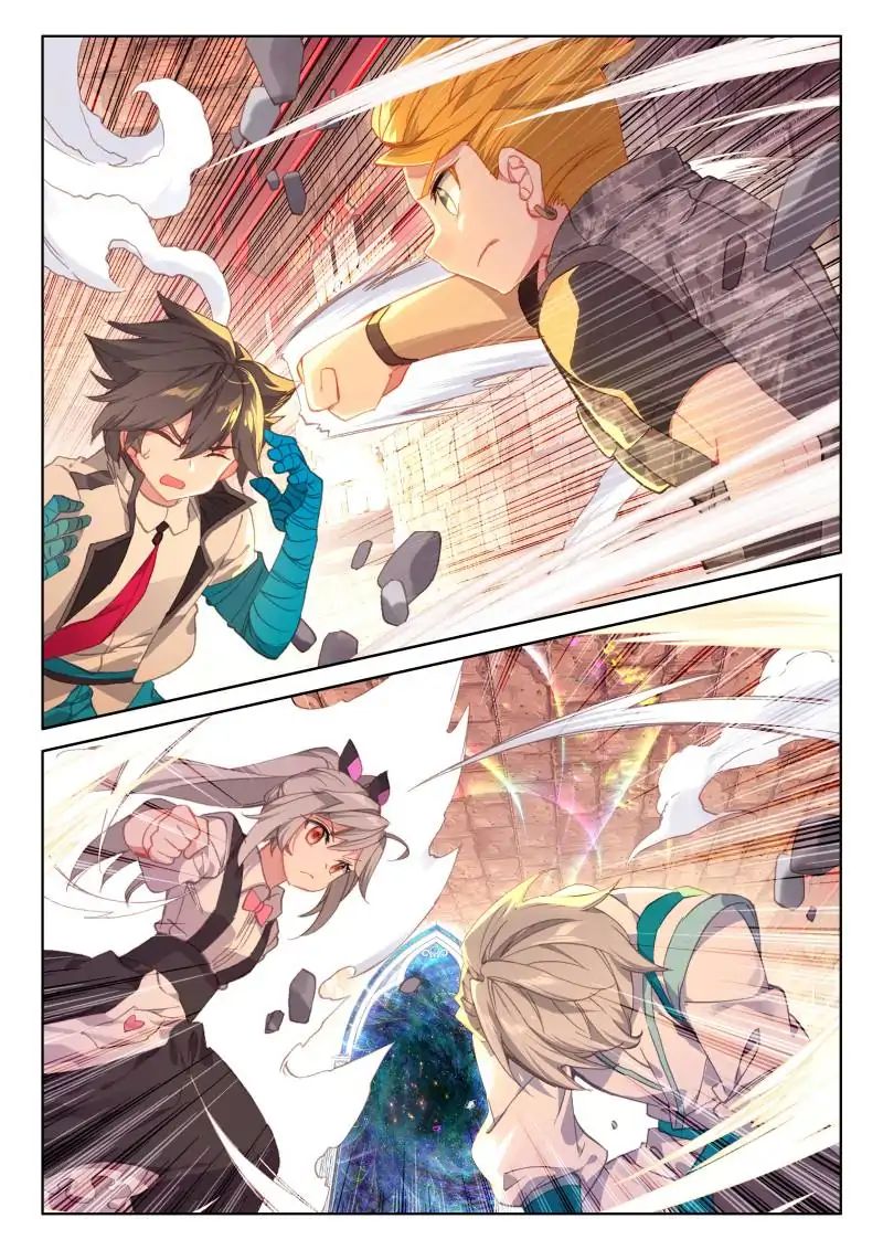 Page 14 of Chapter 58