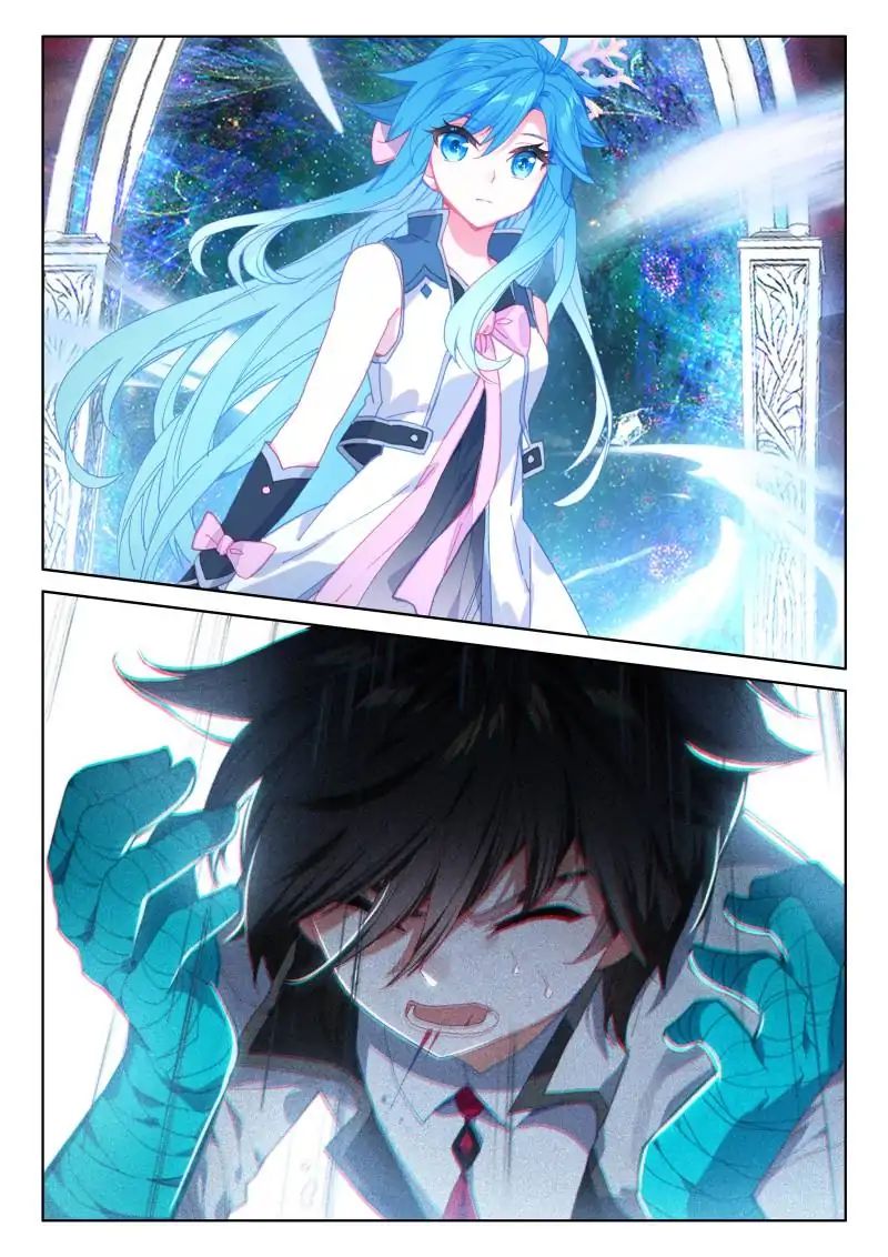 Page 16 of Chapter 58