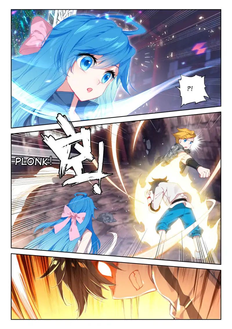 Page 1 of Chapter 59