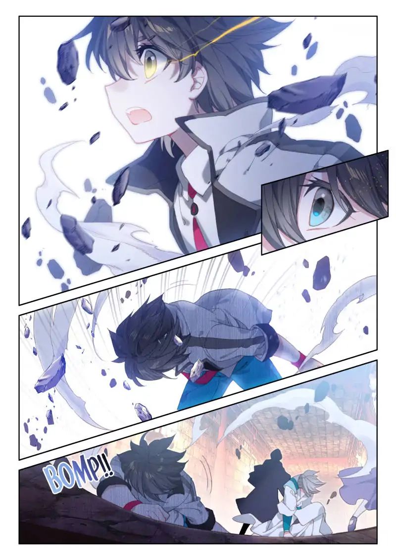 Page 6 of Chapter 59