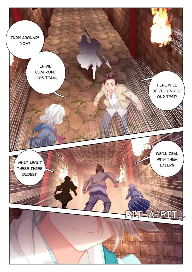 Page 14 of Chapter 59