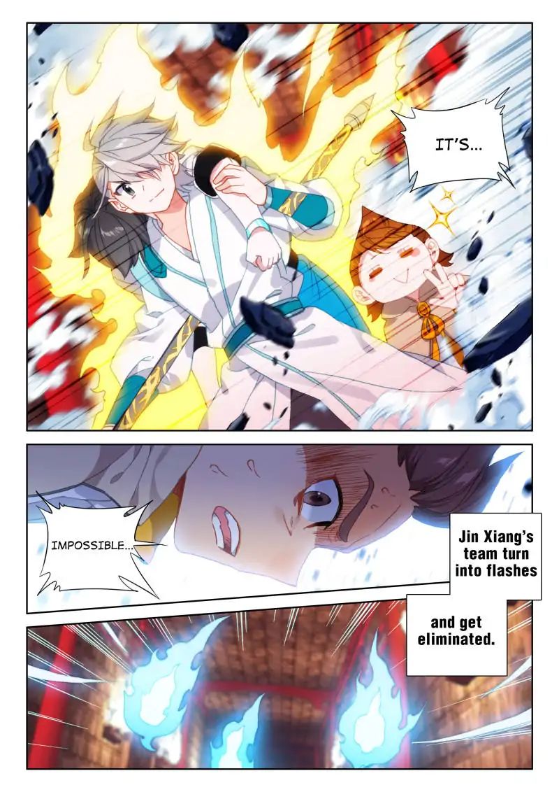 Page 16 of Chapter 59