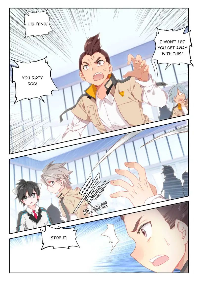Page 7 of Chapter 60