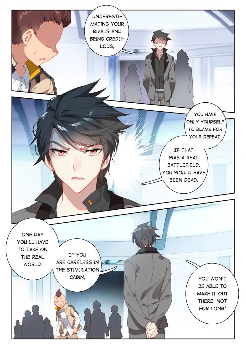 Page 8 of Chapter 60