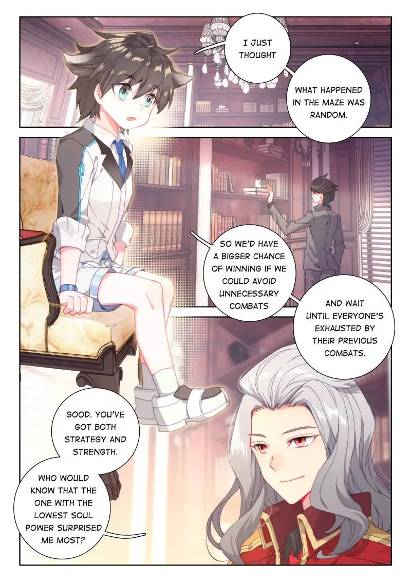 Page 1 of Chapter 61