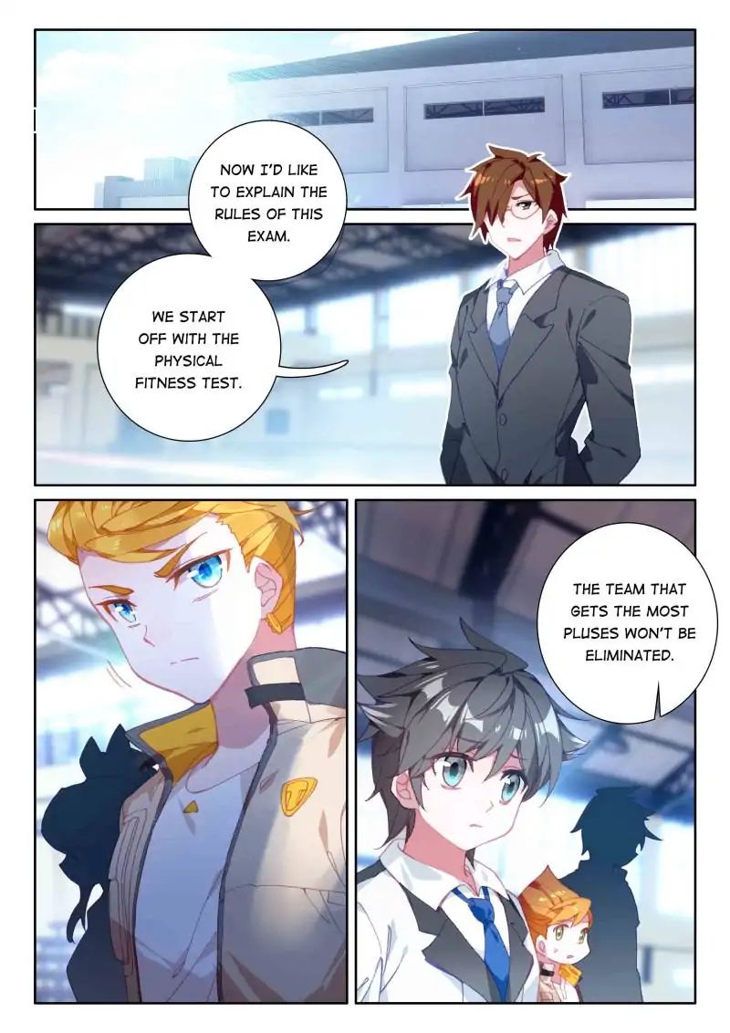 Page 2 of Chapter 64