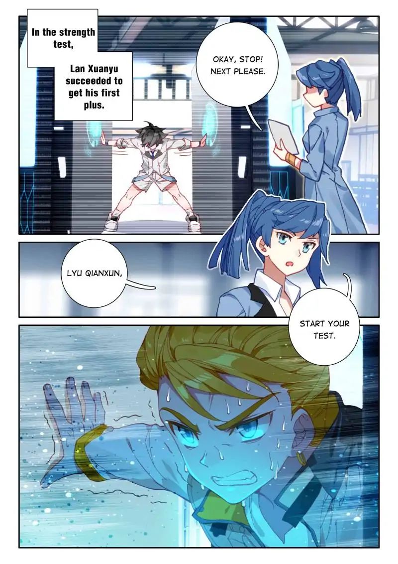 Page 3 of Chapter 64
