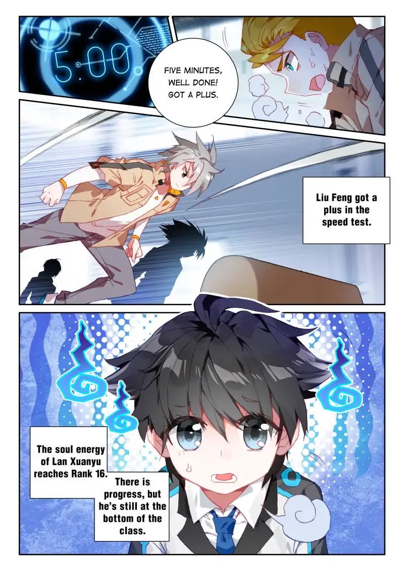 Page 4 of Chapter 64