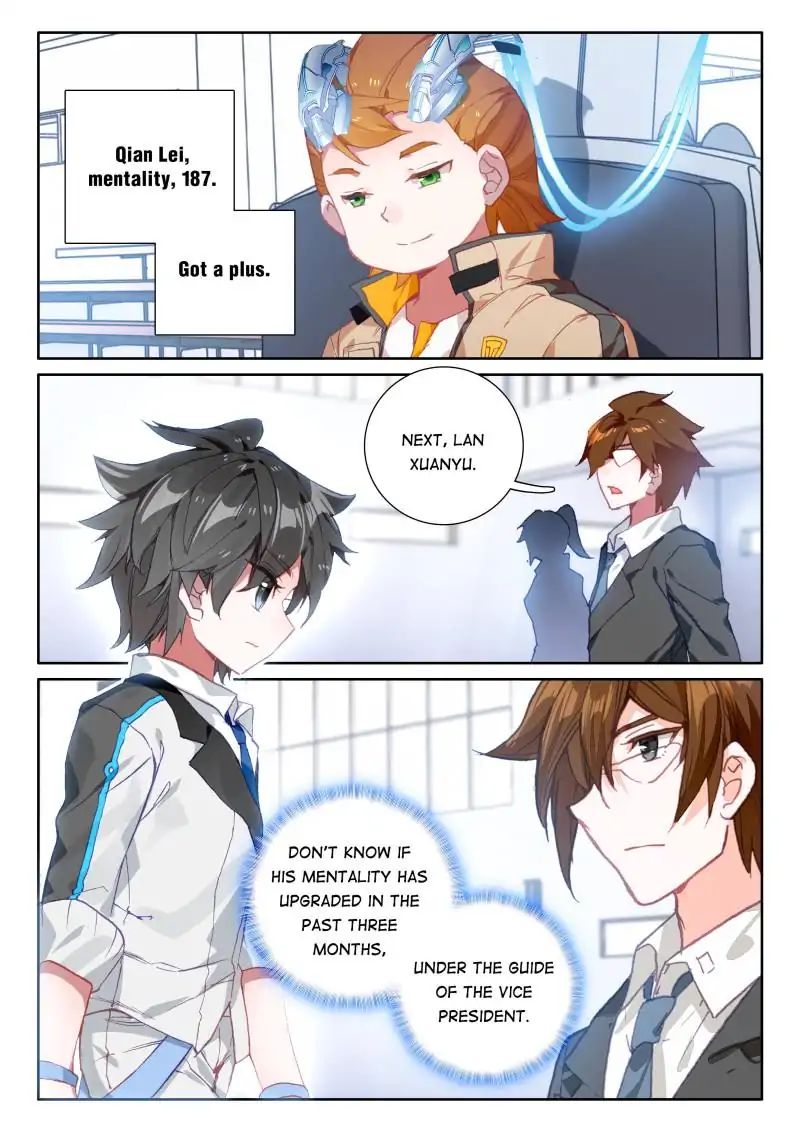 Page 5 of Chapter 64