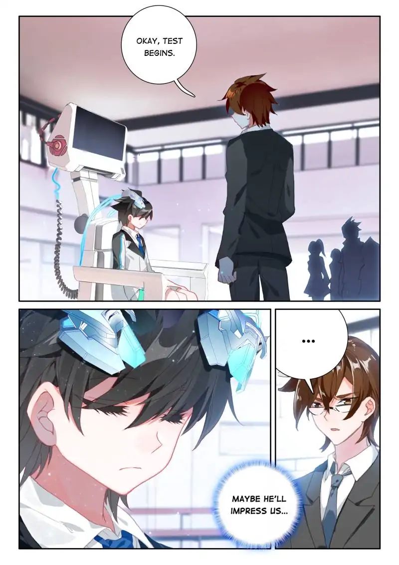 Page 6 of Chapter 64