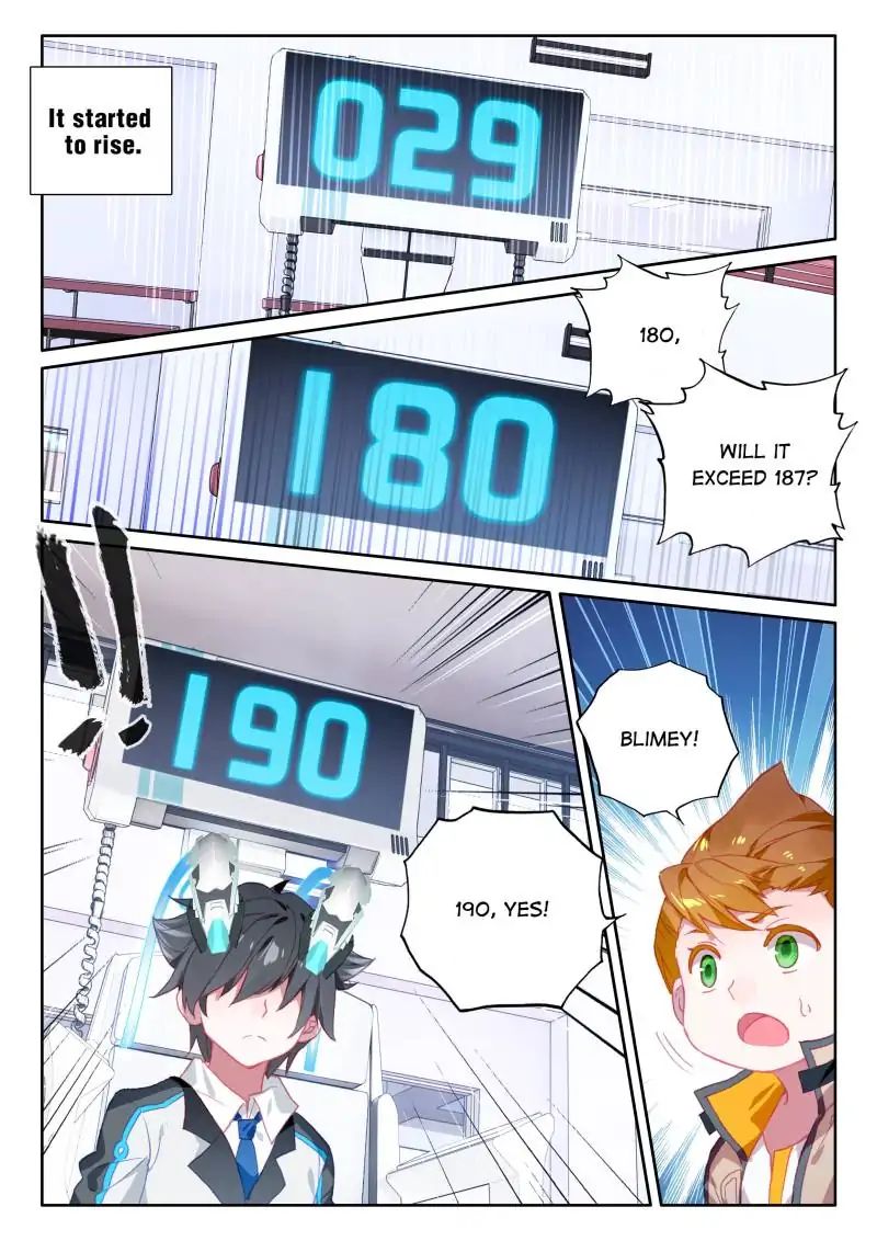 Page 7 of Chapter 64