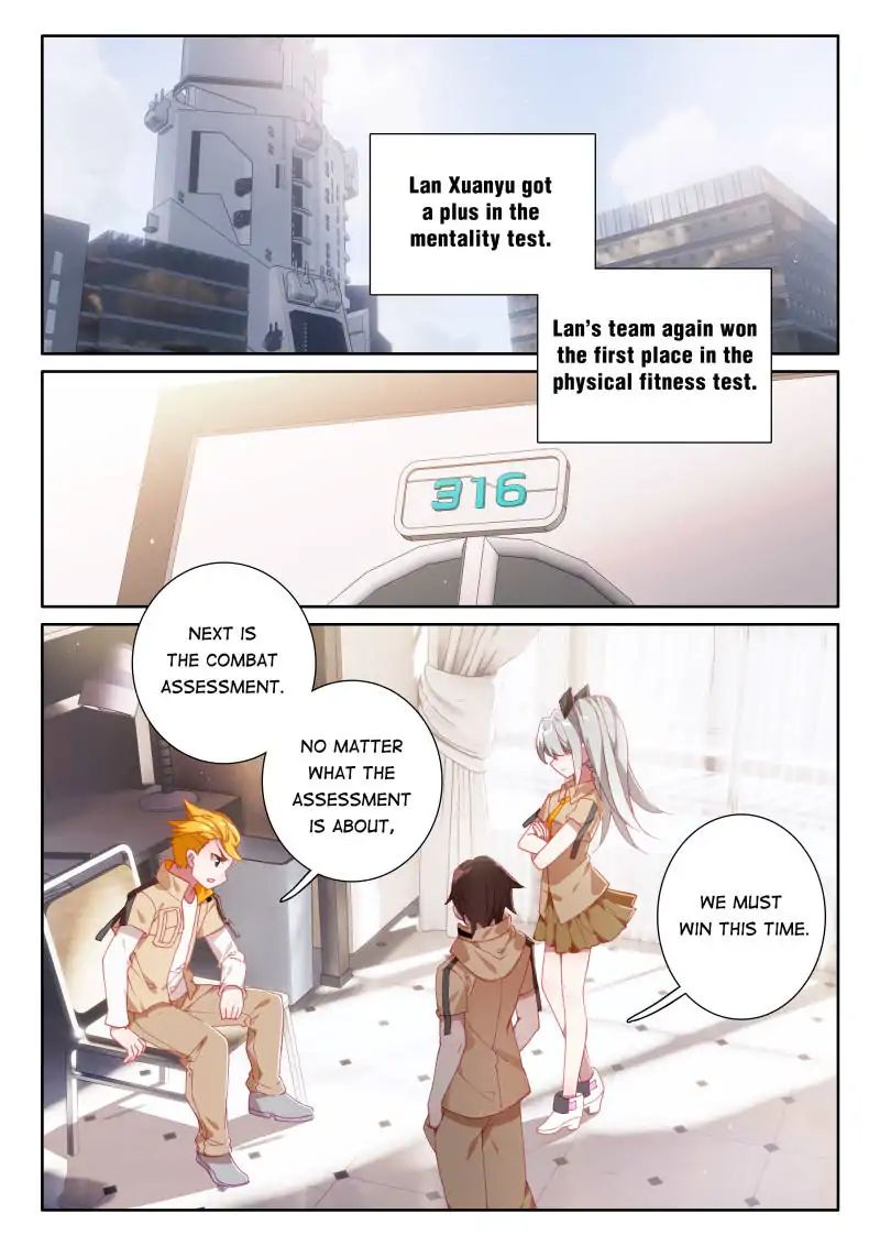 Page 14 of Chapter 64