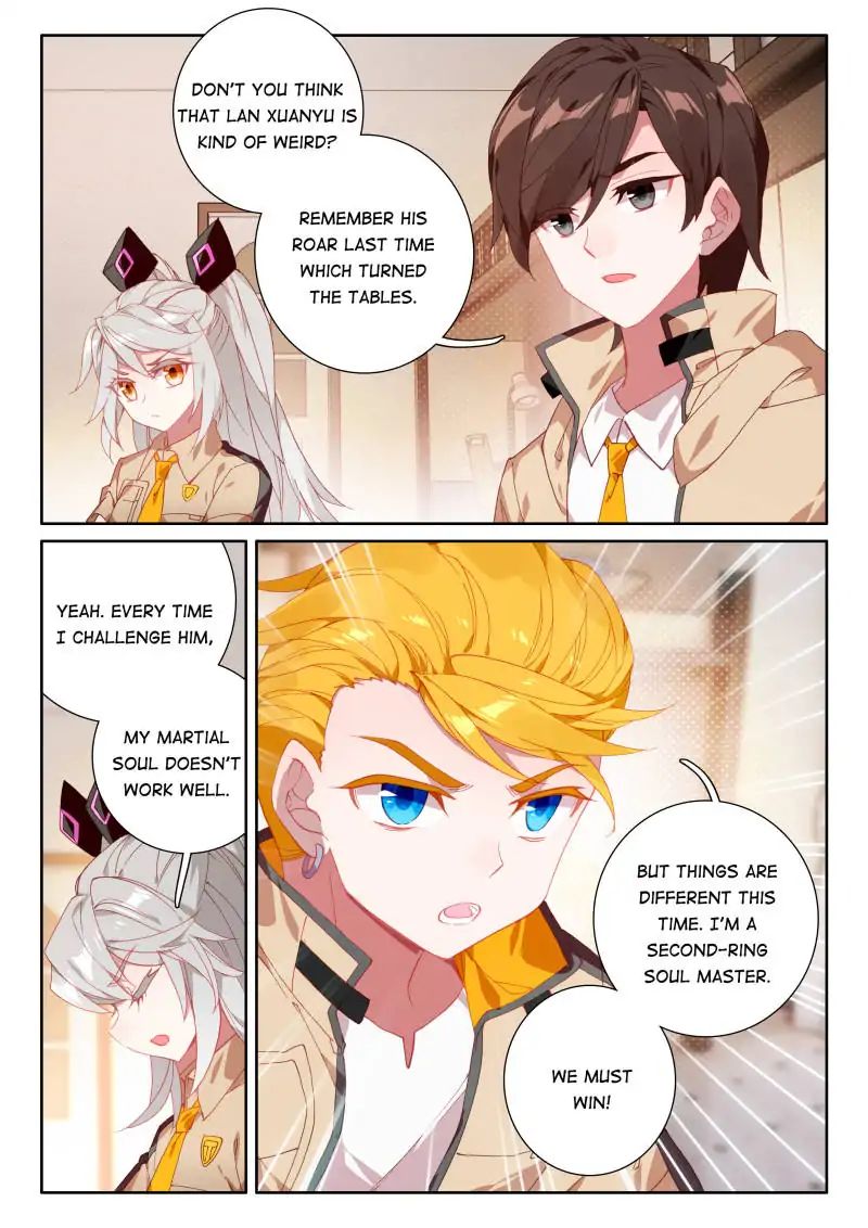 Page 15 of Chapter 64