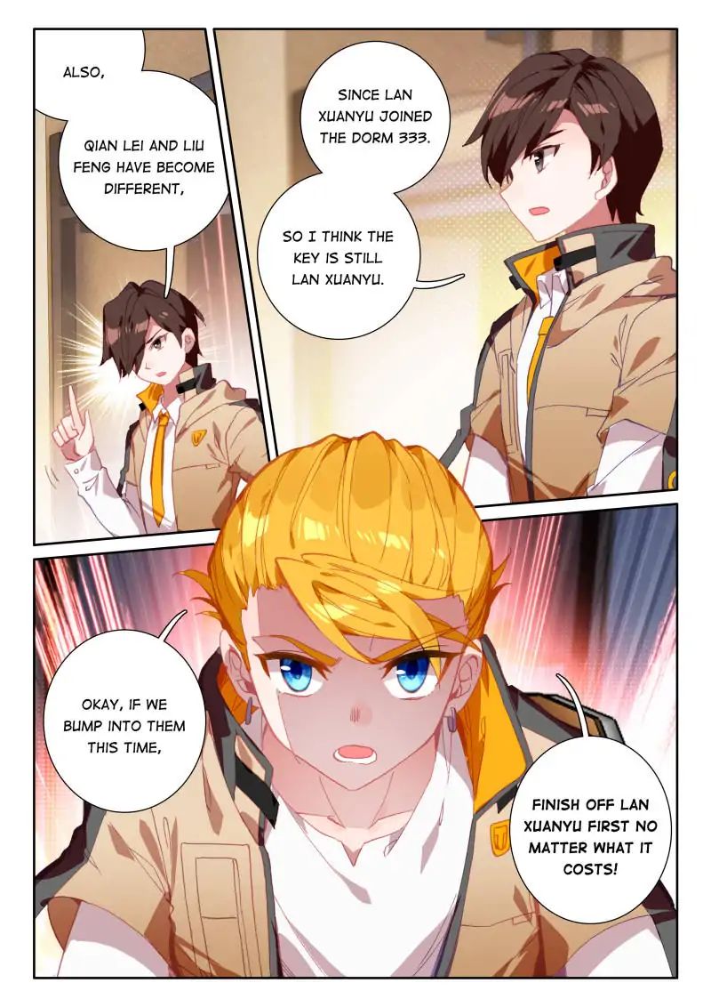 Page 16 of Chapter 64