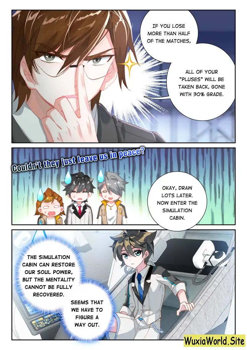 Page 3 of Chapter 65