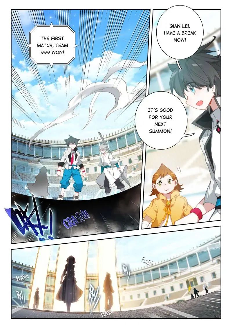 Page 1 of Chapter 66