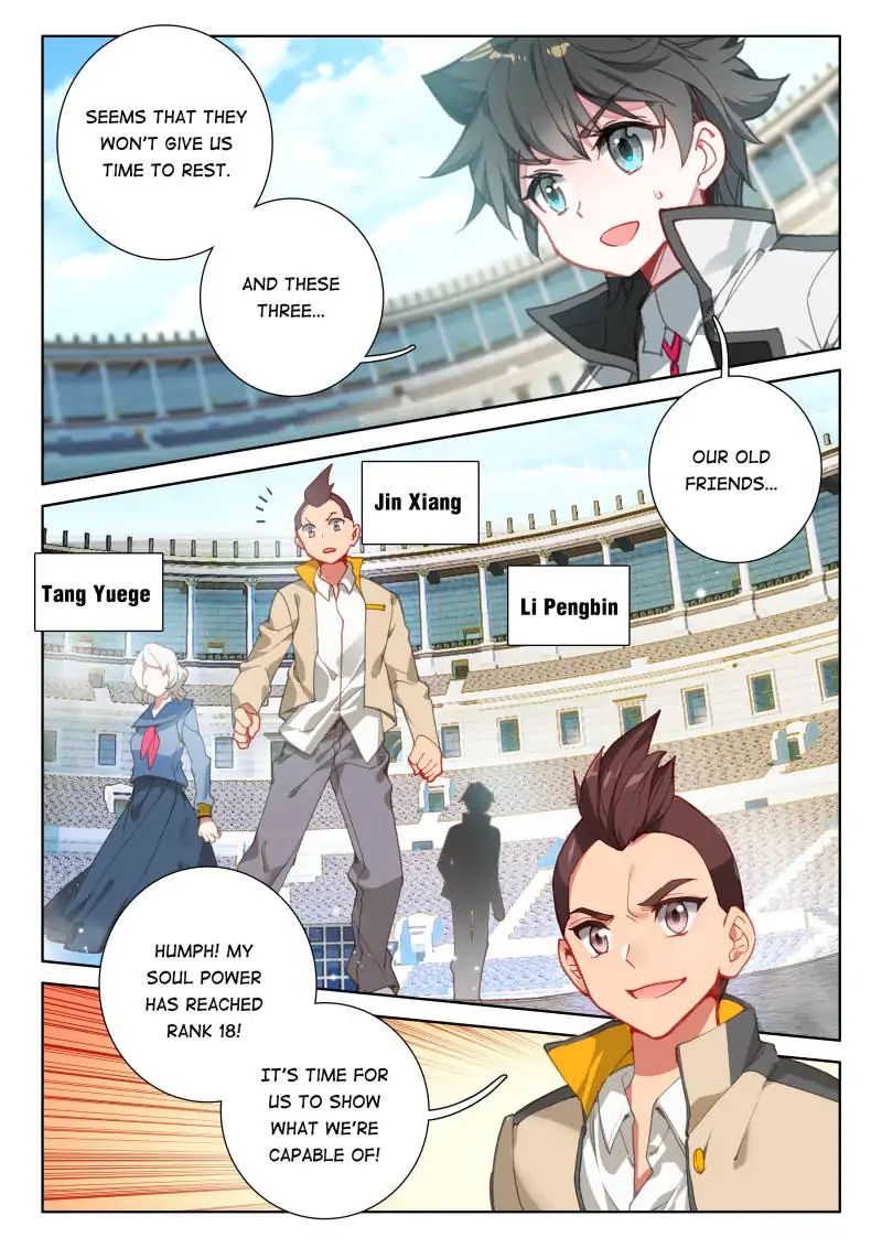 Page 2 of Chapter 66