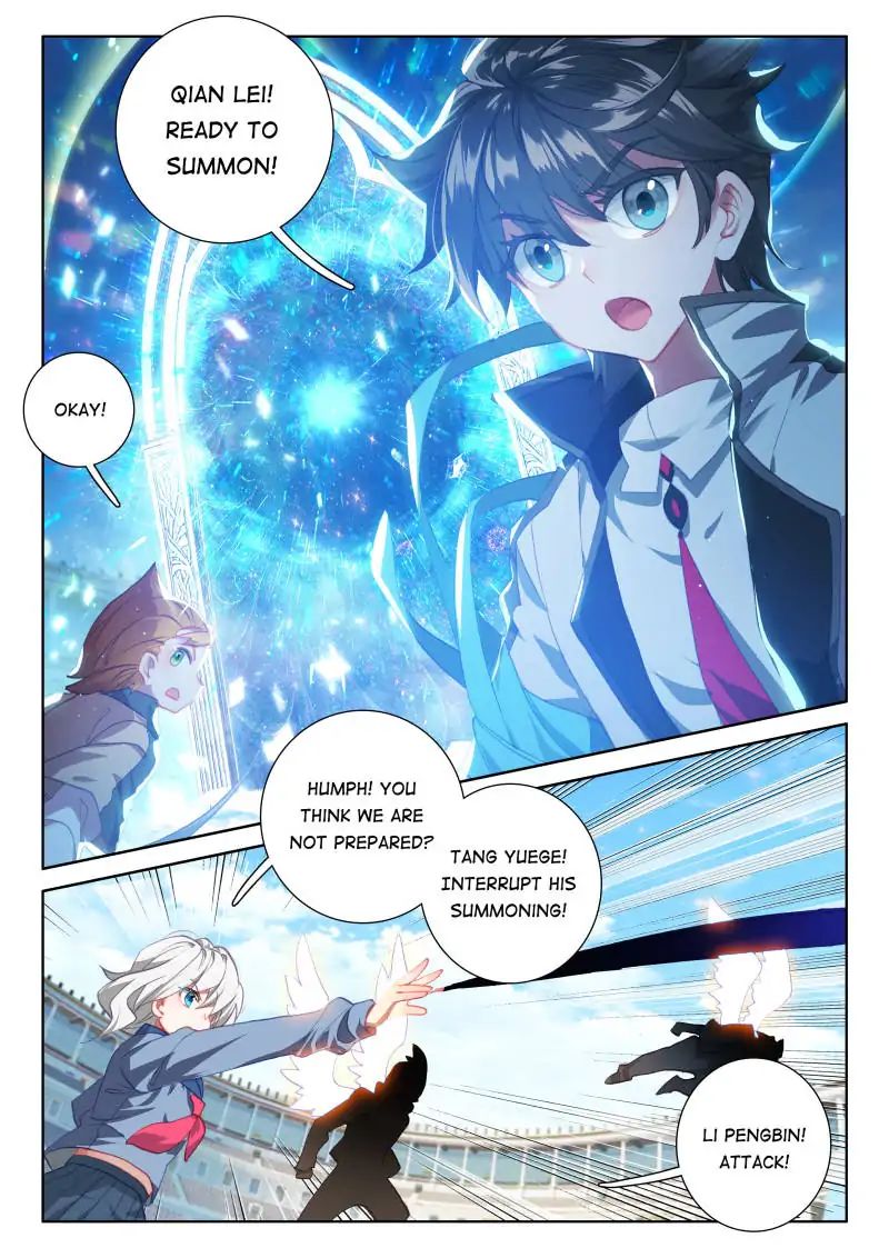 Page 3 of Chapter 66