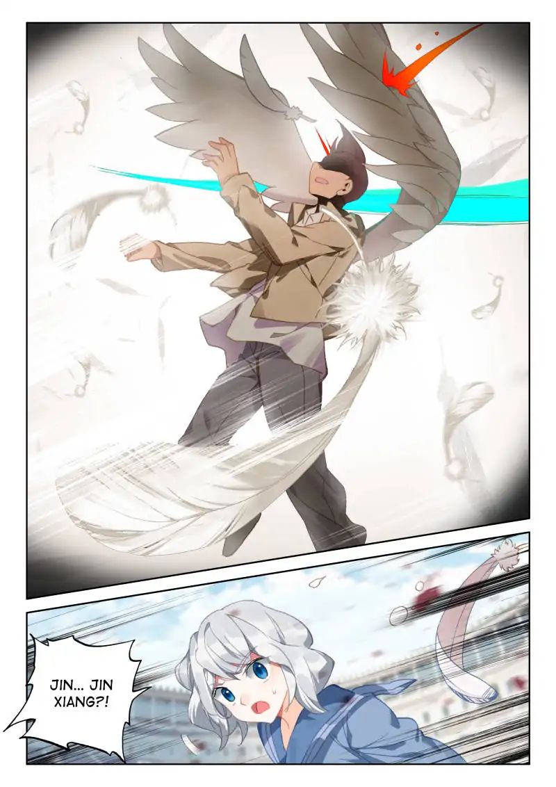 Page 7 of Chapter 66