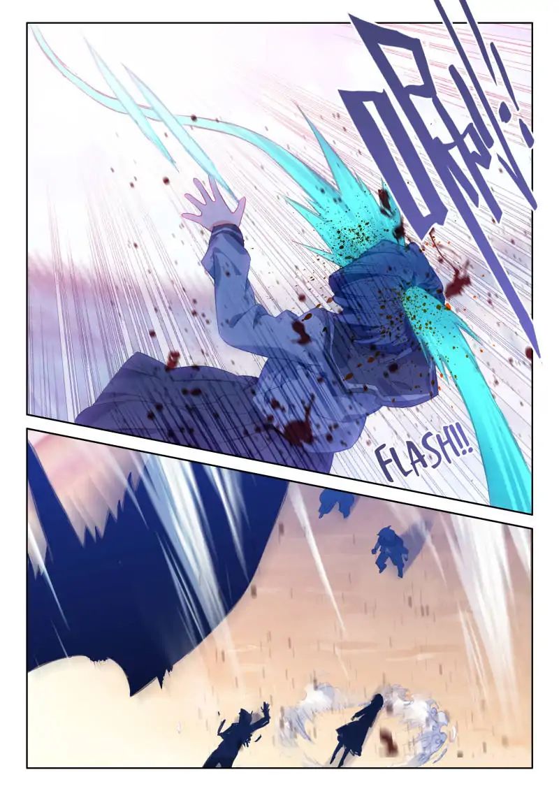 Page 12 of Chapter 66