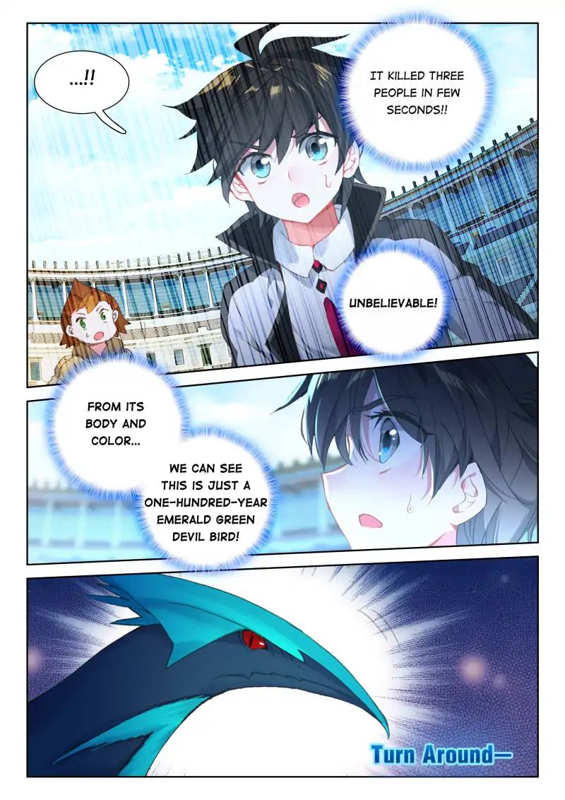 Page 13 of Chapter 66