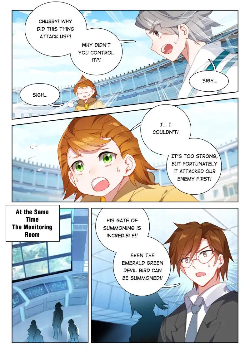 Page 15 of Chapter 66