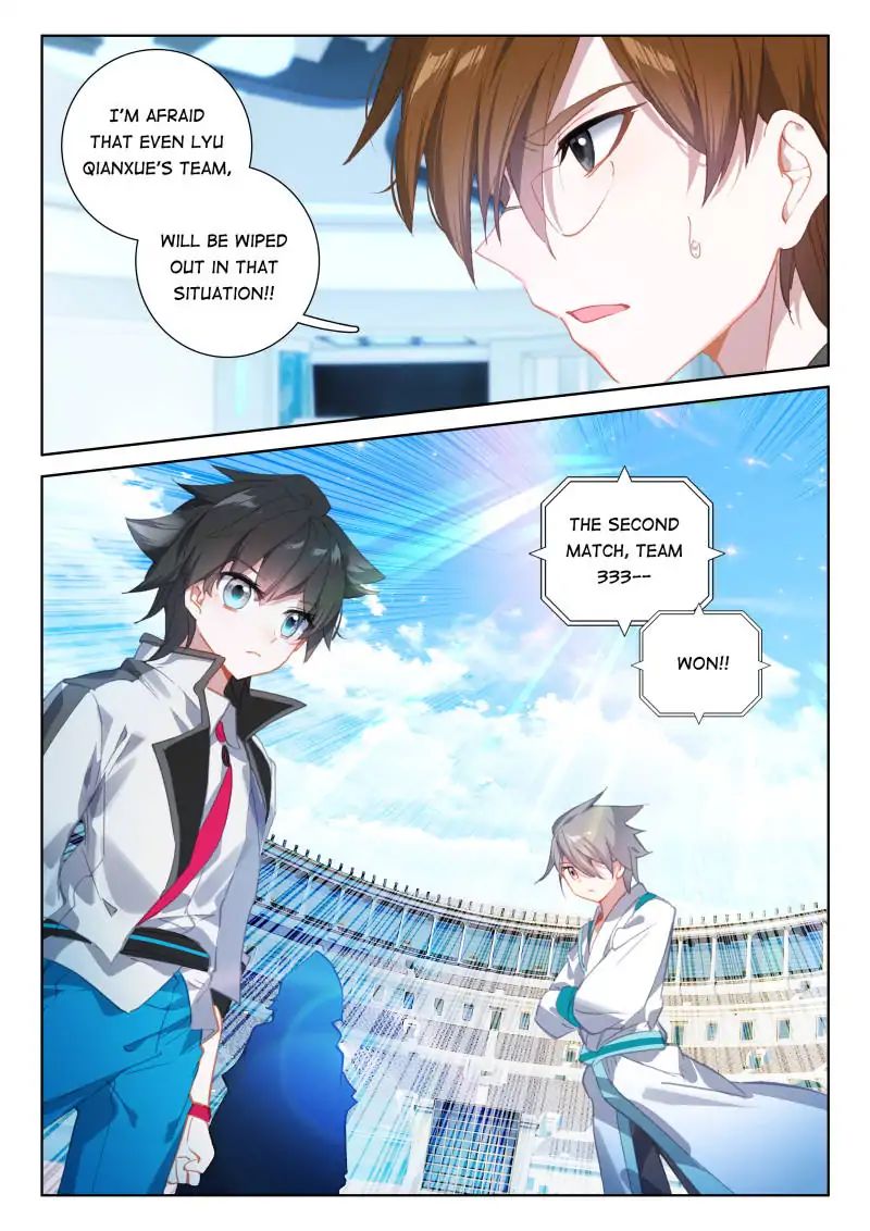 Page 16 of Chapter 66