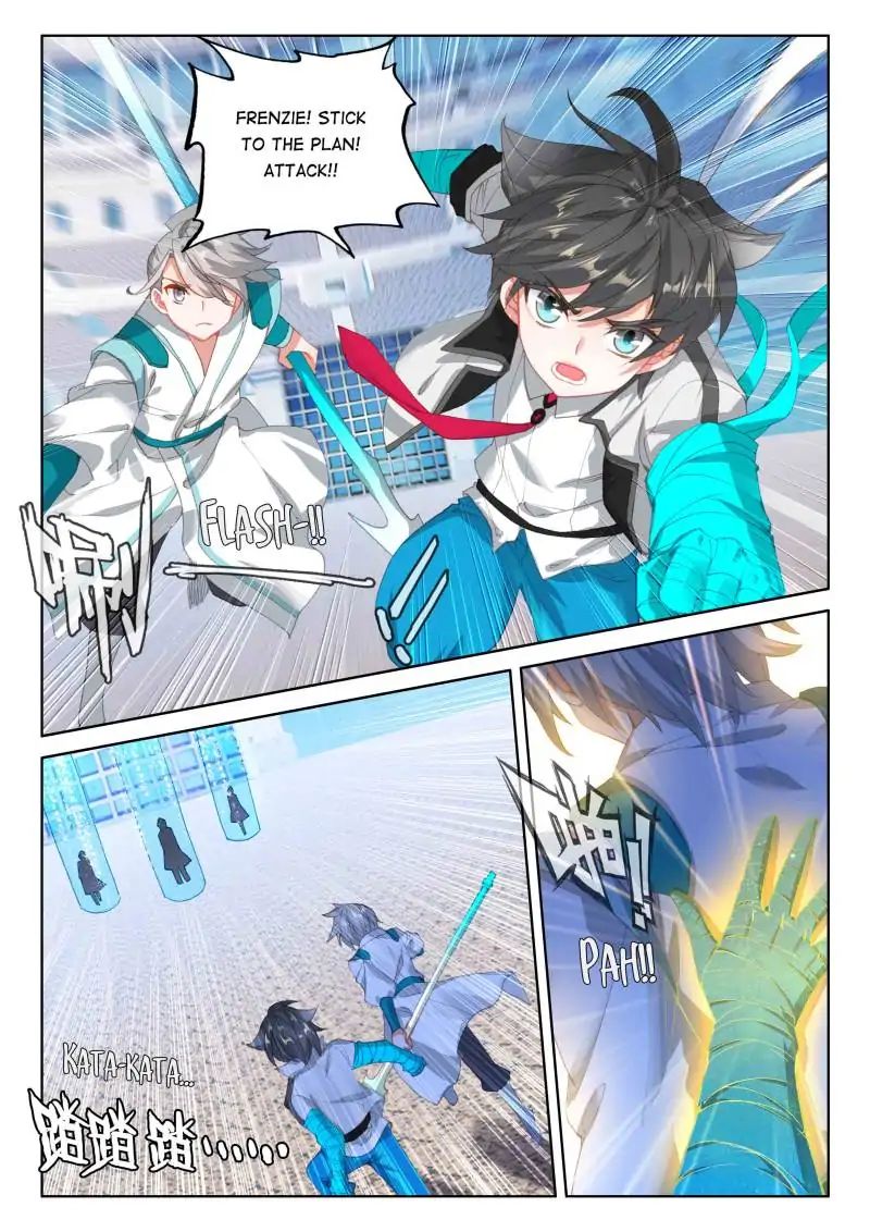 Page 7 of Chapter 67
