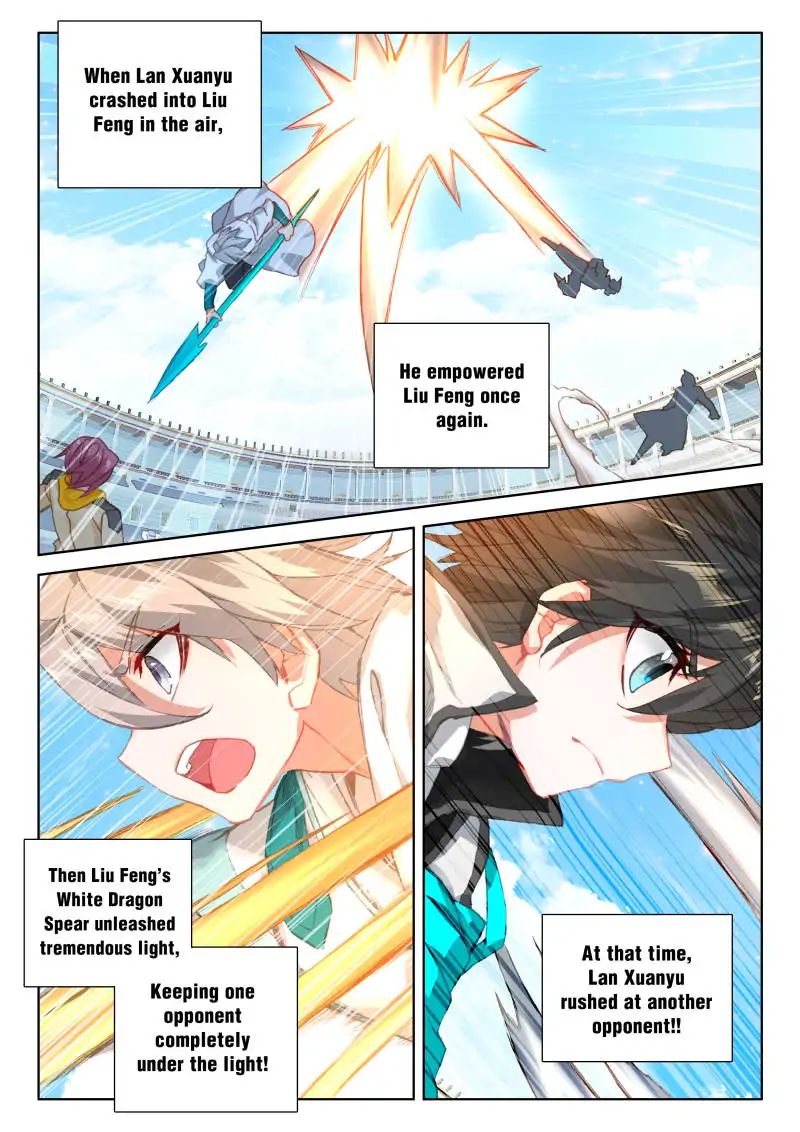 Page 11 of Chapter 67