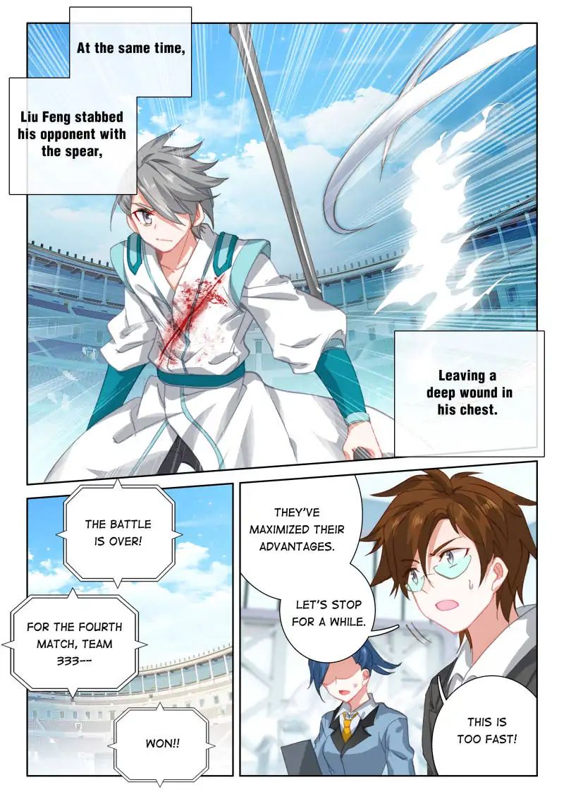 Page 15 of Chapter 67
