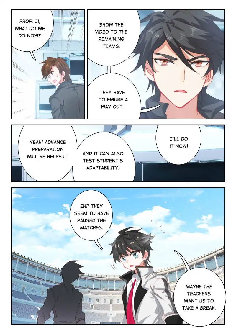 Page 16 of Chapter 67