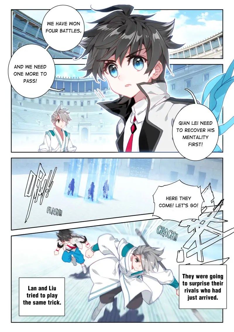 Page 1 of Chapter 68