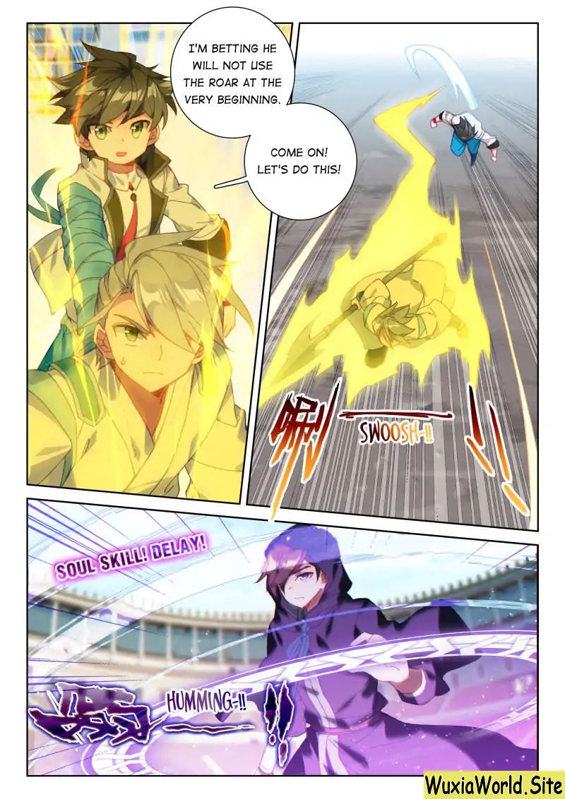 Page 2 of Chapter 69