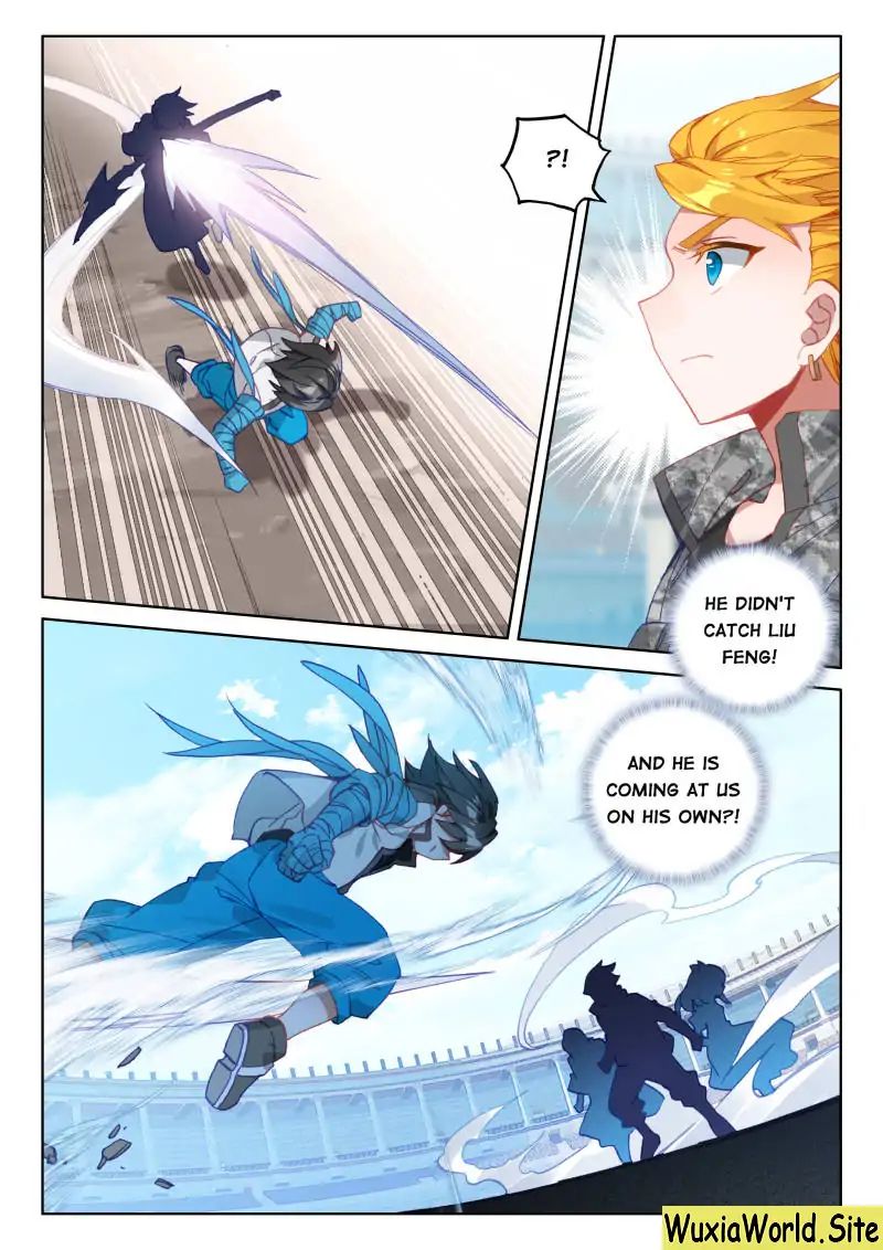 Page 6 of Chapter 69
