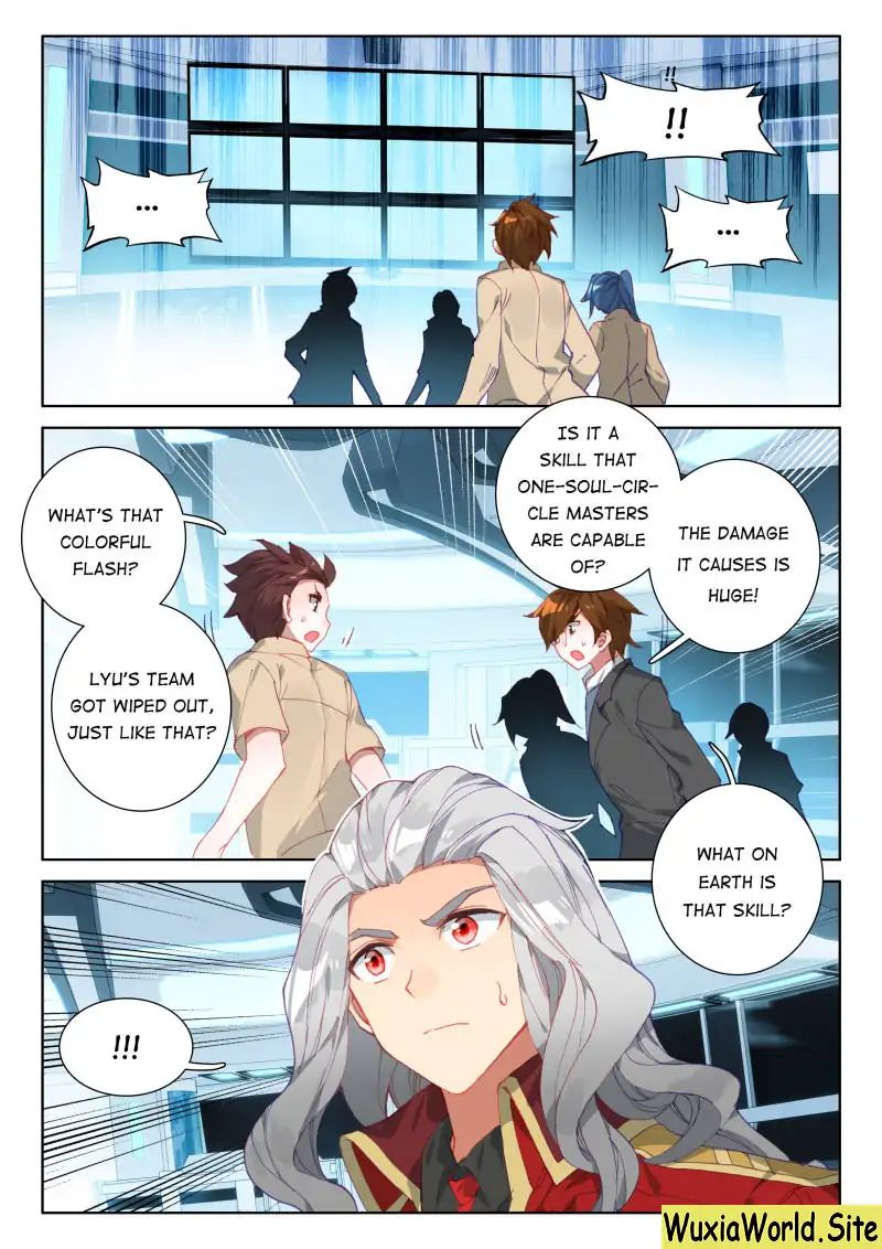 Page 13 of Chapter 69