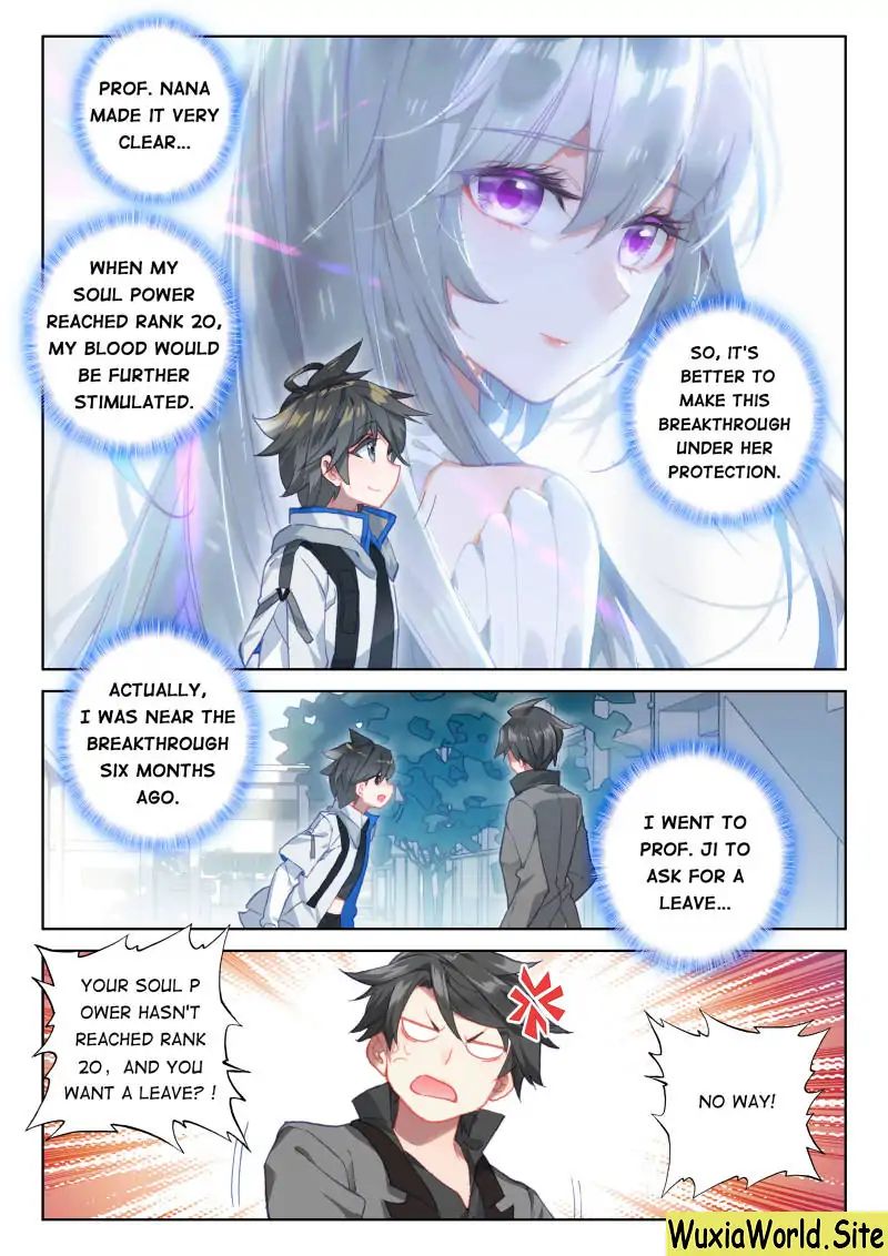 Page 12 of Chapter 70