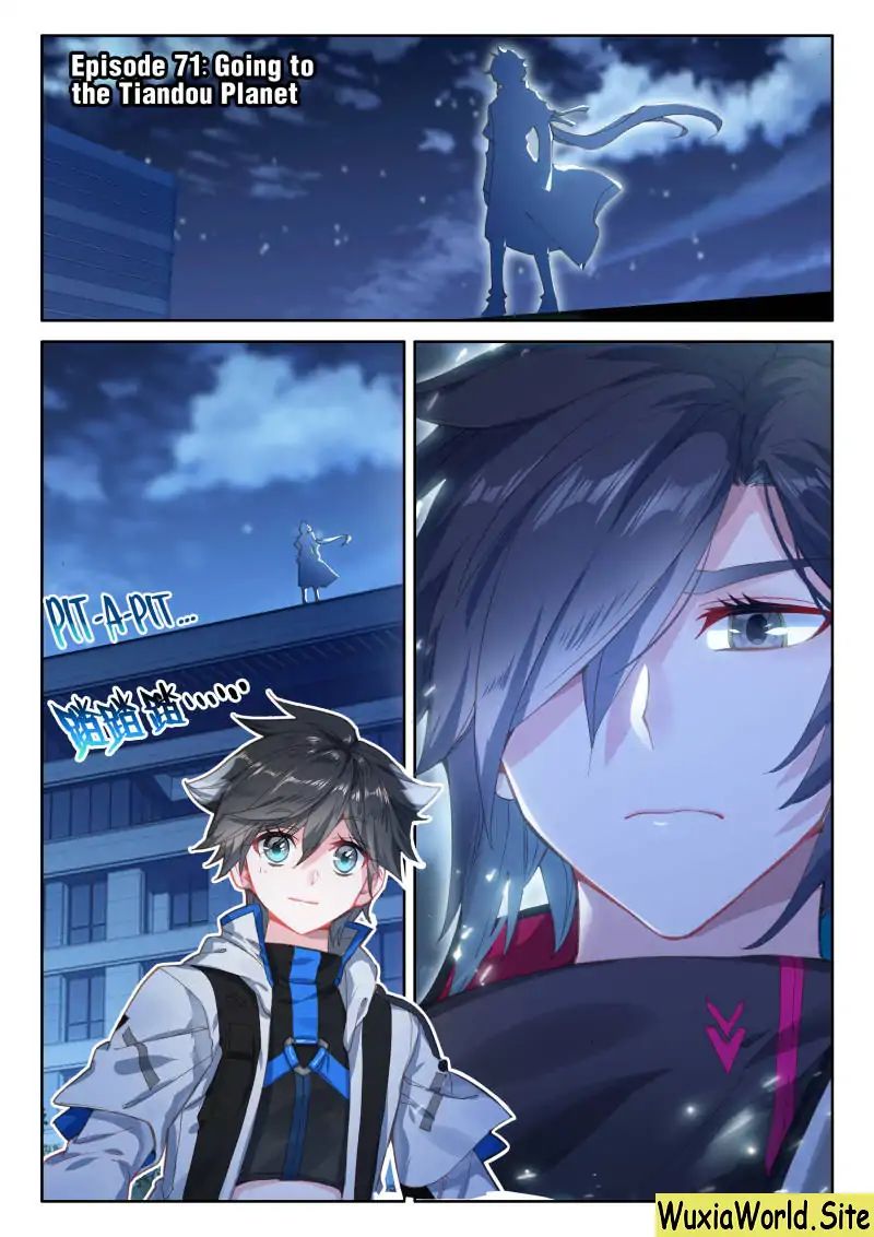 Page 1 of Chapter 71